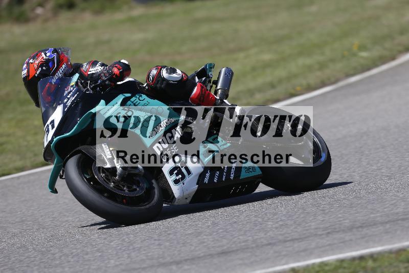 /27 24.07.2026  Speer Racing ADR/Gruppe gelb/31